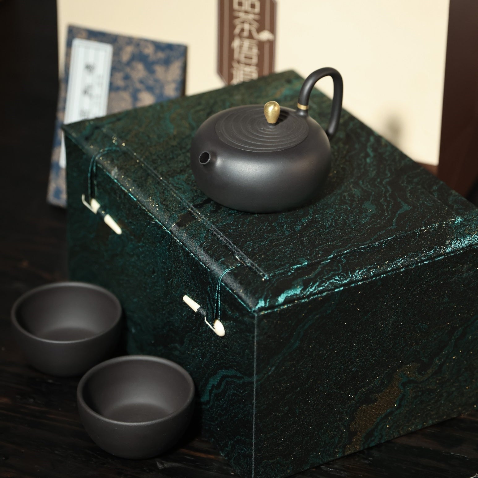 Shui Di Xi Shi 130cc - Yixing Handmade Teapot - zycs_China