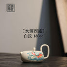 Shui Di Xi Shi 150cc - Yixing Handmade Teapot - zycs_China