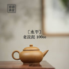Shui Ping 100cc - Yixing Handmade Teapot - zycs_China