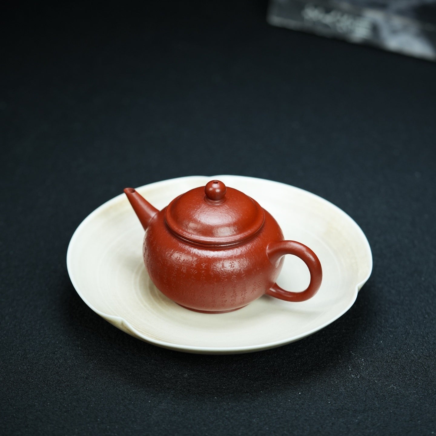 Shui Ping 100cc - Yixing Handmade Teapot - zycs_China