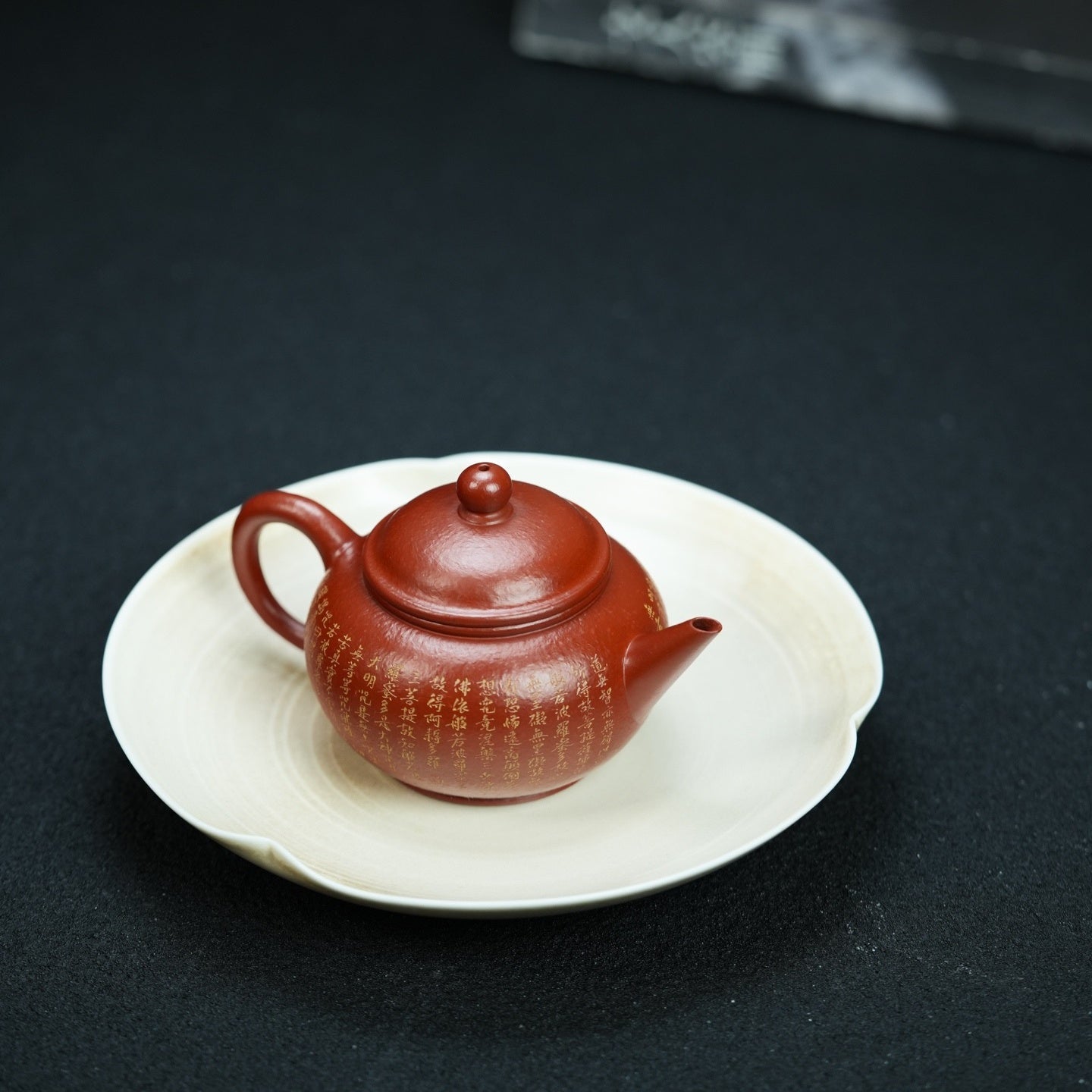 Shui Ping 100cc - Yixing Handmade Teapot - zycs_China