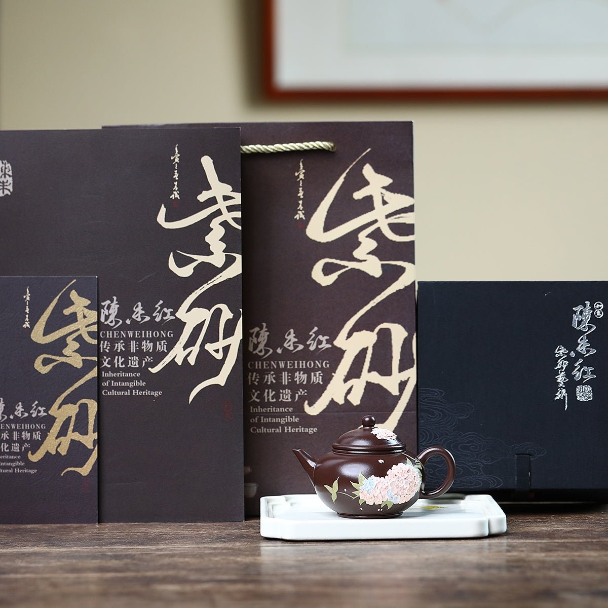 Shui Ping 110cc - Yixing Handmade Teapot - zycs_China