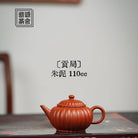 Shui Ping 110cc - Yixing Handmade Teapot - zycs_China