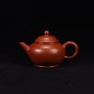Shui Ping 110cc - Yixing Handmade Teapot - zycs_China