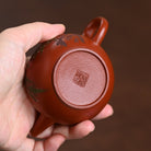 Shui Ping 110cc - Yixing Handmade Teapot - zycs_China - tea - teapot
