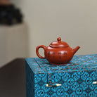 Shui Ping 110cc - Yixing Handmade Teapot - zycs_China - tea - teapot