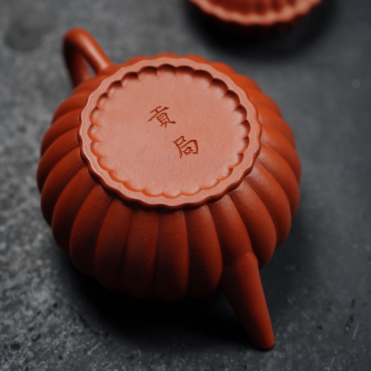 Shui Ping 110cc - Yixing Handmade Teapot - zycs_China