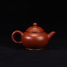 Shui Ping 110cc - Yixing Handmade Teapot - zycs_China