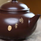 Shui Ping 110cc - Yixing Handmade Teapot - zycs_China