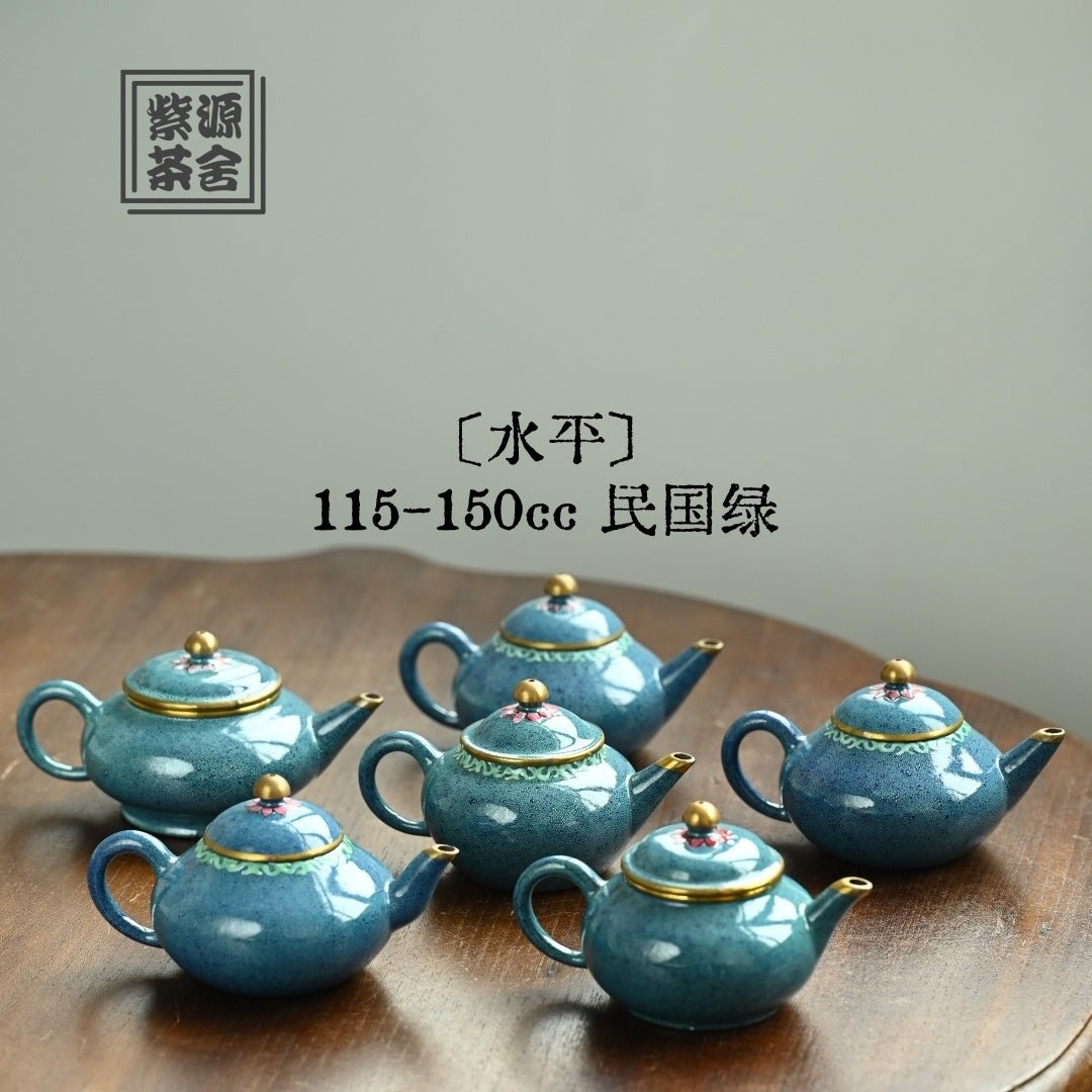 Shui Ping 115 - 150cc - Yixing Handmade Teapot - zycs_China - tea - teapot
