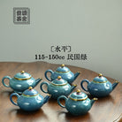 Shui Ping 115 - 150cc - Yixing Handmade Teapot - zycs_China - tea - teapot