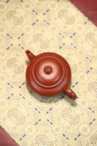 Shui Ping 115cc - Yixing Handmade Teapot - zycs_China - tea - teapot