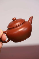 Shui Ping 115cc - Yixing Handmade Teapot - zycs_China - tea - teapot
