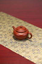 Shui Ping 115cc - Yixing Handmade Teapot - zycs_China - tea - teapot