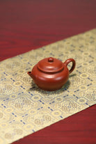Shui Ping 115cc - Yixing Handmade Teapot - zycs_China - tea - teapot