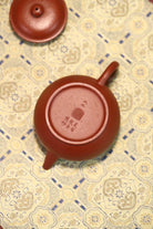 Shui Ping 115cc - Yixing Handmade Teapot - zycs_China - tea - teapot
