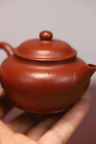 Shui Ping 115cc - Yixing Handmade Teapot - zycs_China - tea - teapot