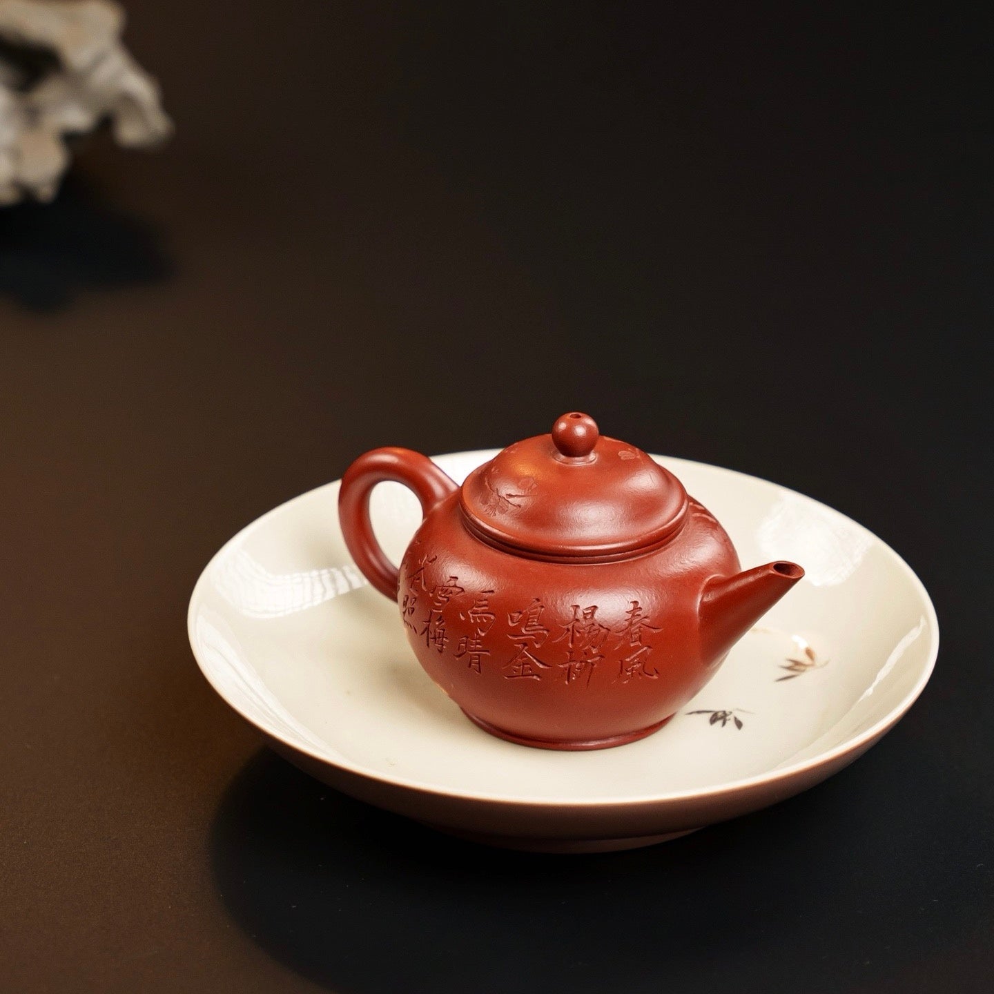 Shui Ping 120cc - Yixing Handmade Teapot - zycs_China - tea - teapot