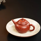 Shui Ping 120cc - Yixing Handmade Teapot - zycs_China - tea - teapot