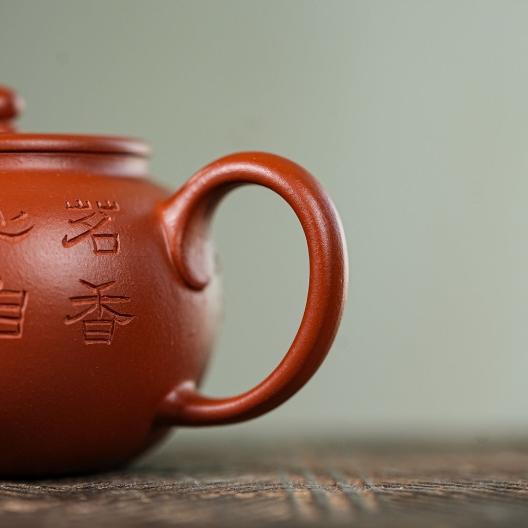 Shui Ping 120cc - Yixing Handmade Teapot - zycs_China