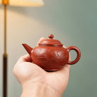 Shui Ping 120cc - Yixing Handmade Teapot - zycs_China - tea - teapot