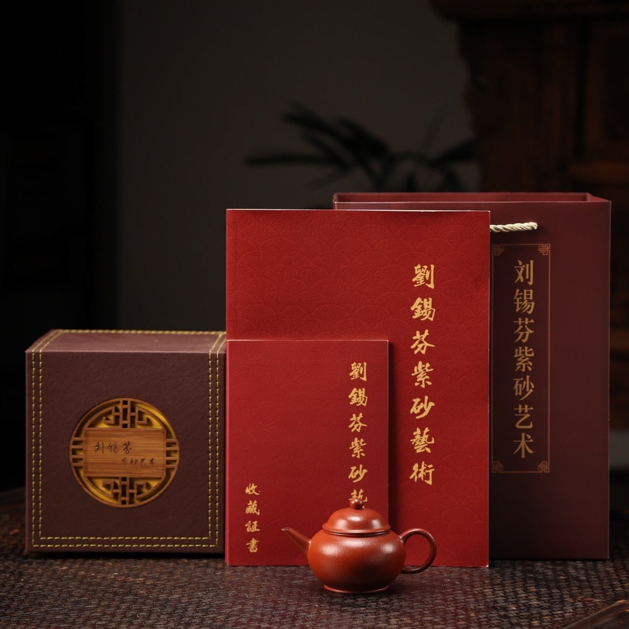 Shui Ping 125cc - Yixing Handmade Teapot - zycs_China