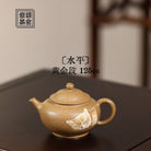 Shui Ping 125cc - Yixing Handmade Teapot - zycs_China - tea - teapot