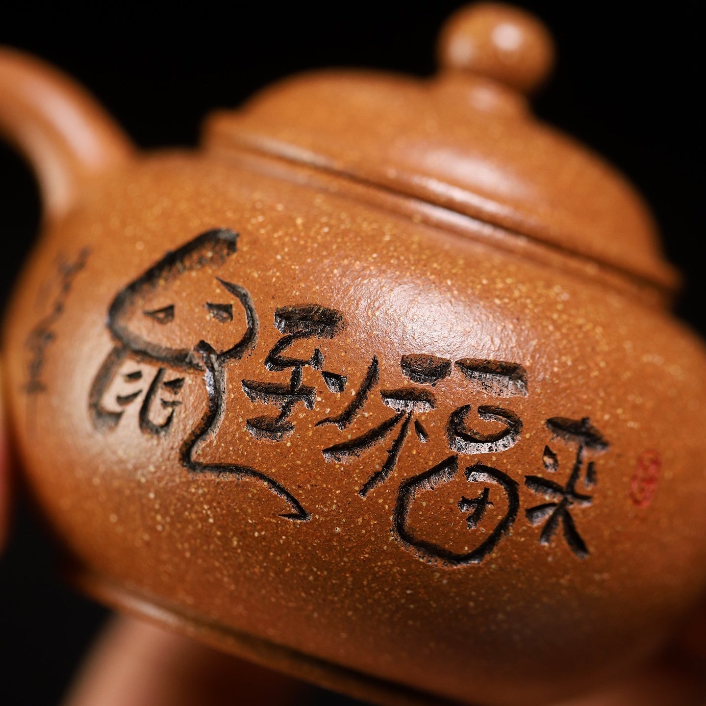 Shui Ping 130cc - Yixing Handmade Teapot - zycs_China