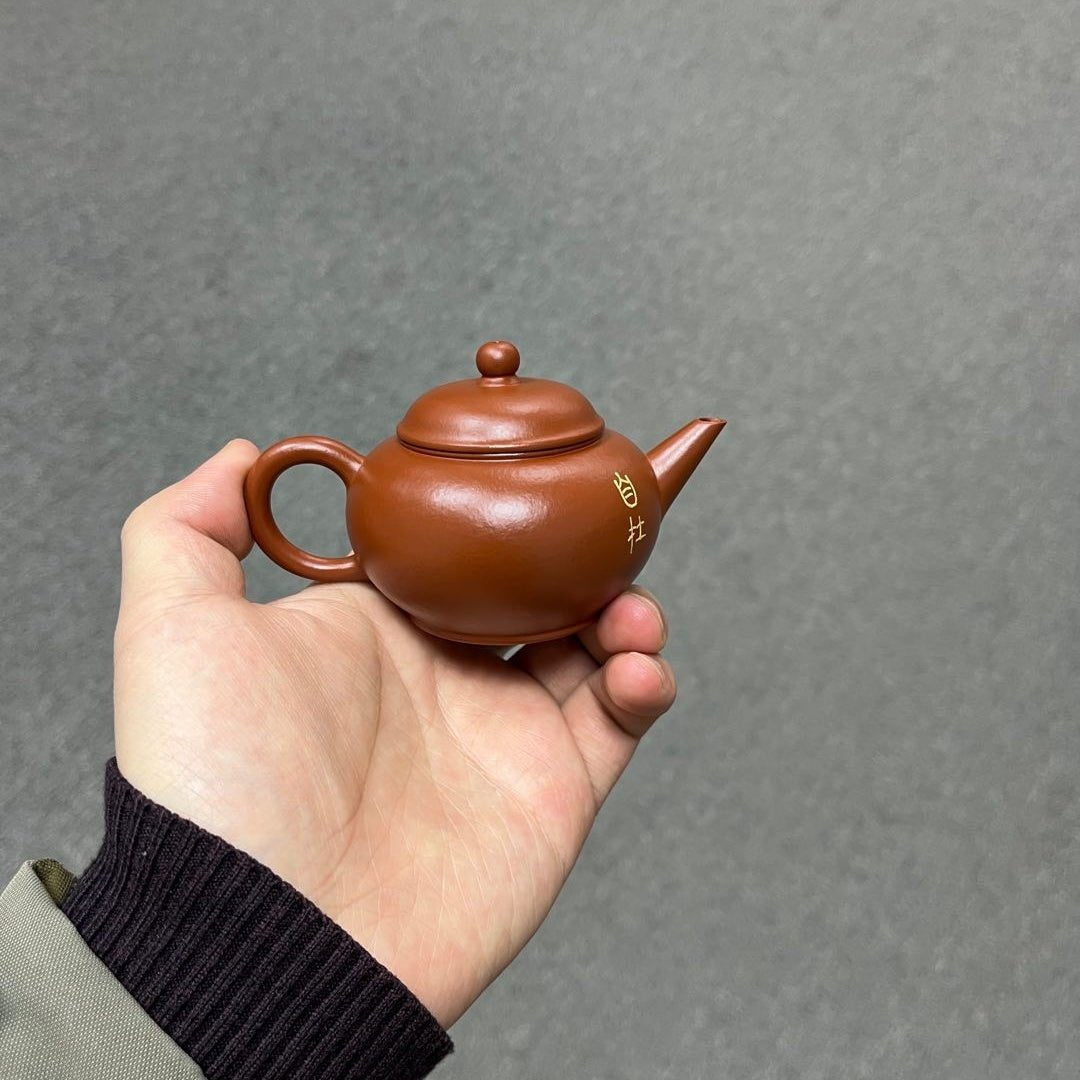 Shui Ping 130cc - Yixing Handmade Teapot - zycs_China