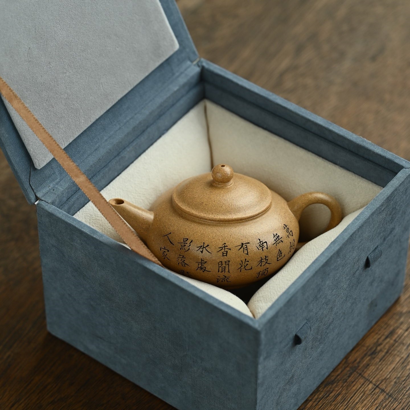Shui Ping 130cc - Yixing Handmade Teapot zycschina