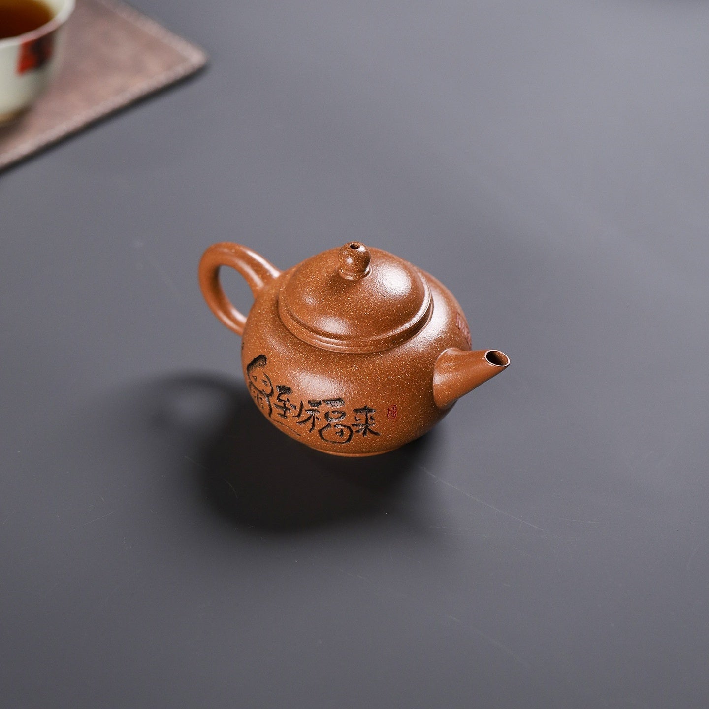 Shui Ping 130cc - Yixing Handmade Teapot - zycs_China