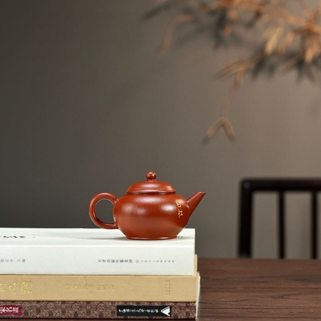 Shui Ping 130cc - Yixing Handmade Teapot - zycs_China
