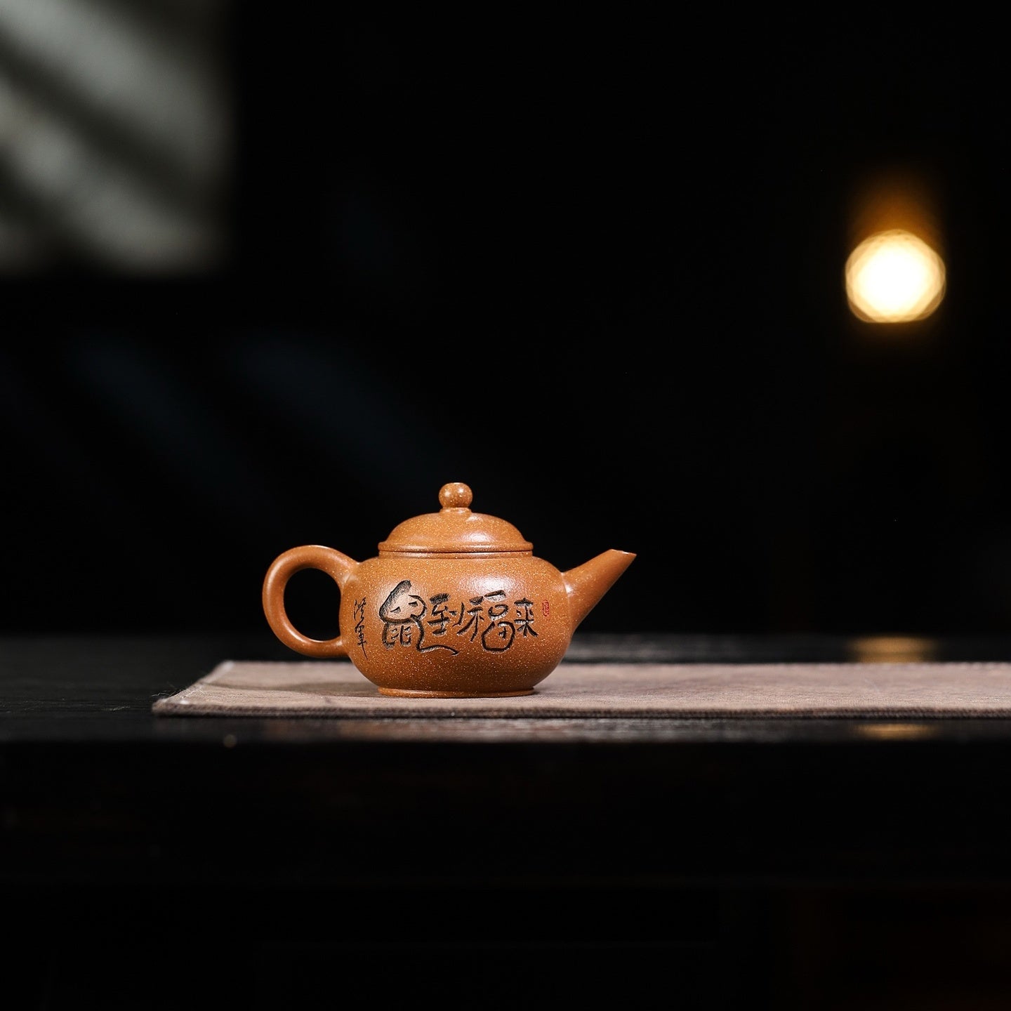Shui Ping 130cc - Yixing Handmade Teapot - zycs_China