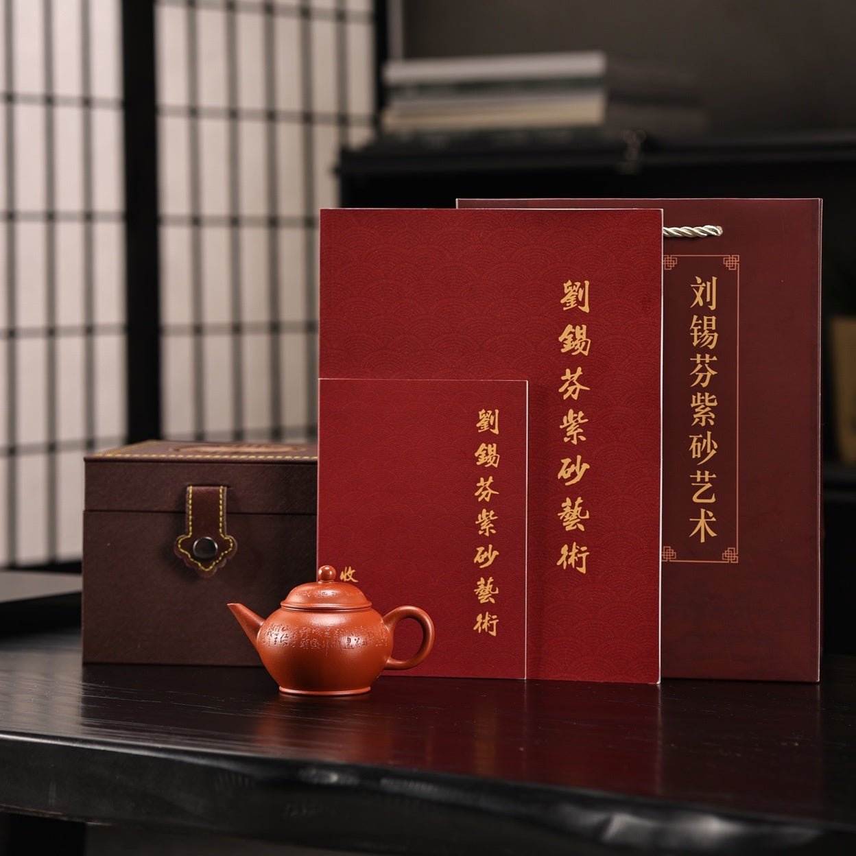 Shui Ping 150cc - Yixing Handmade Teapot - zycs_China