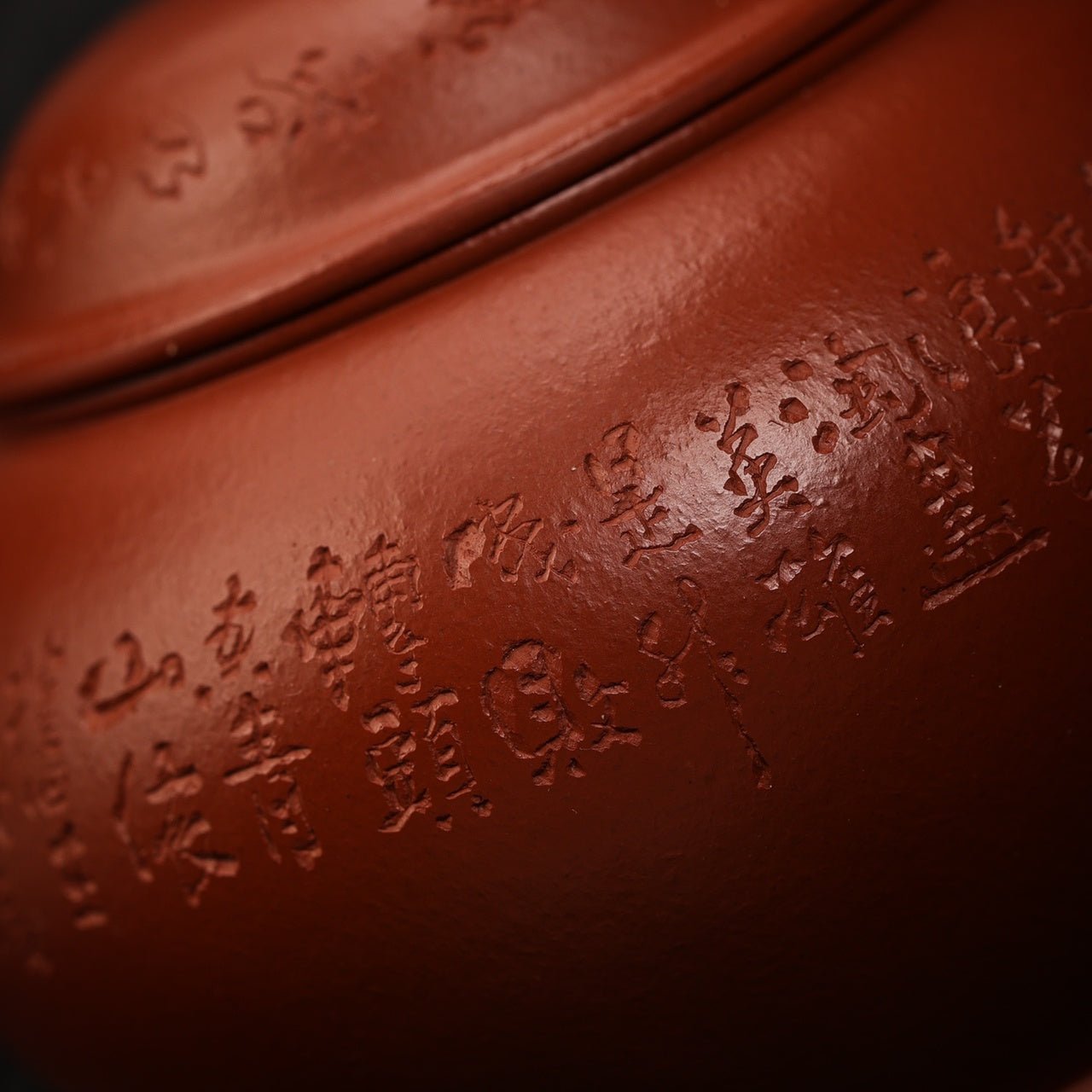 Shui Ping 150cc - Yixing Handmade Teapot - zycs_China