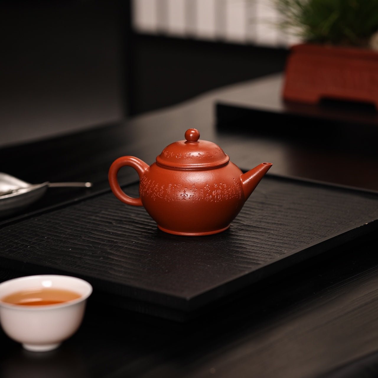 Shui Ping 150cc - Yixing Handmade Teapot - zycs_China