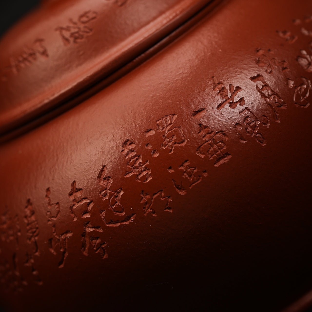 Shui Ping 150cc - Yixing Handmade Teapot - zycs_China