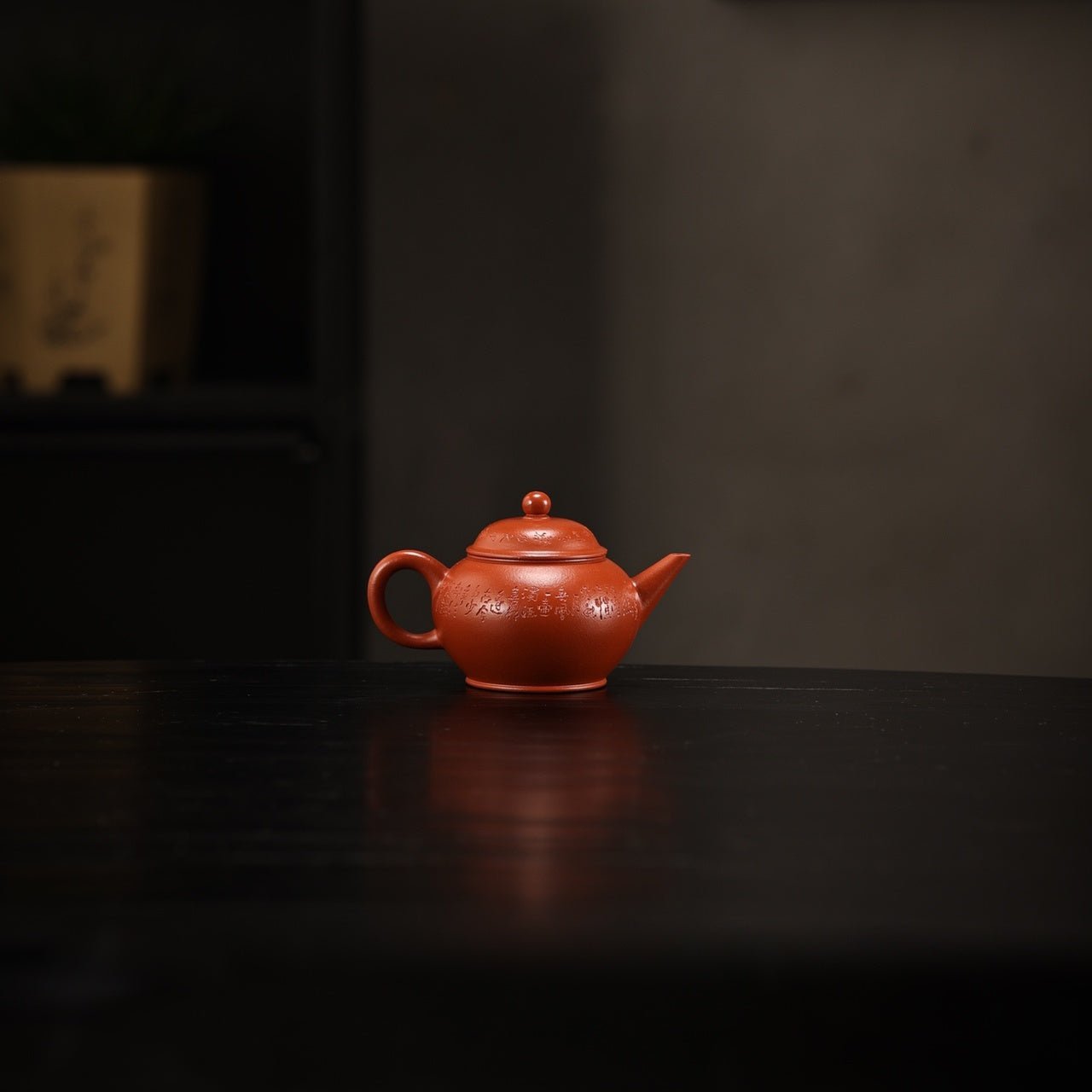 Shui Ping 150cc - Yixing Handmade Teapot - zycs_China
