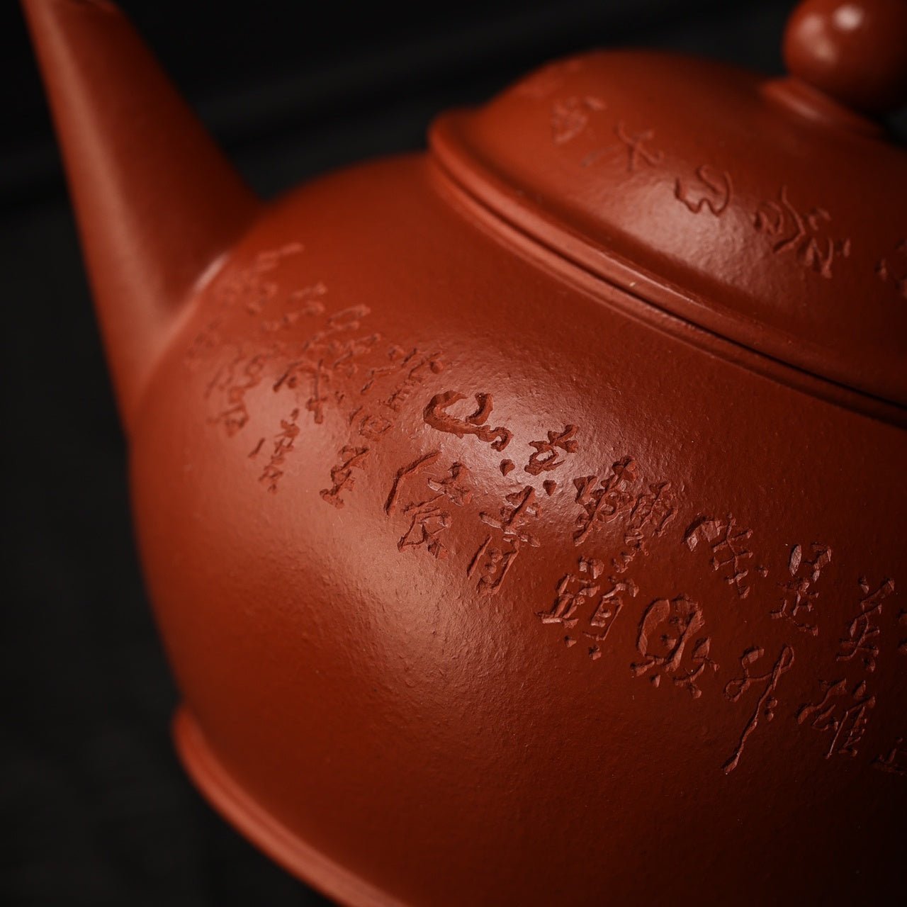 Shui Ping 150cc - Yixing Handmade Teapot - zycs_China