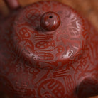 Shui Ping 150cc - Yixing Handmade Teapot - zycs_China - tea - teapot