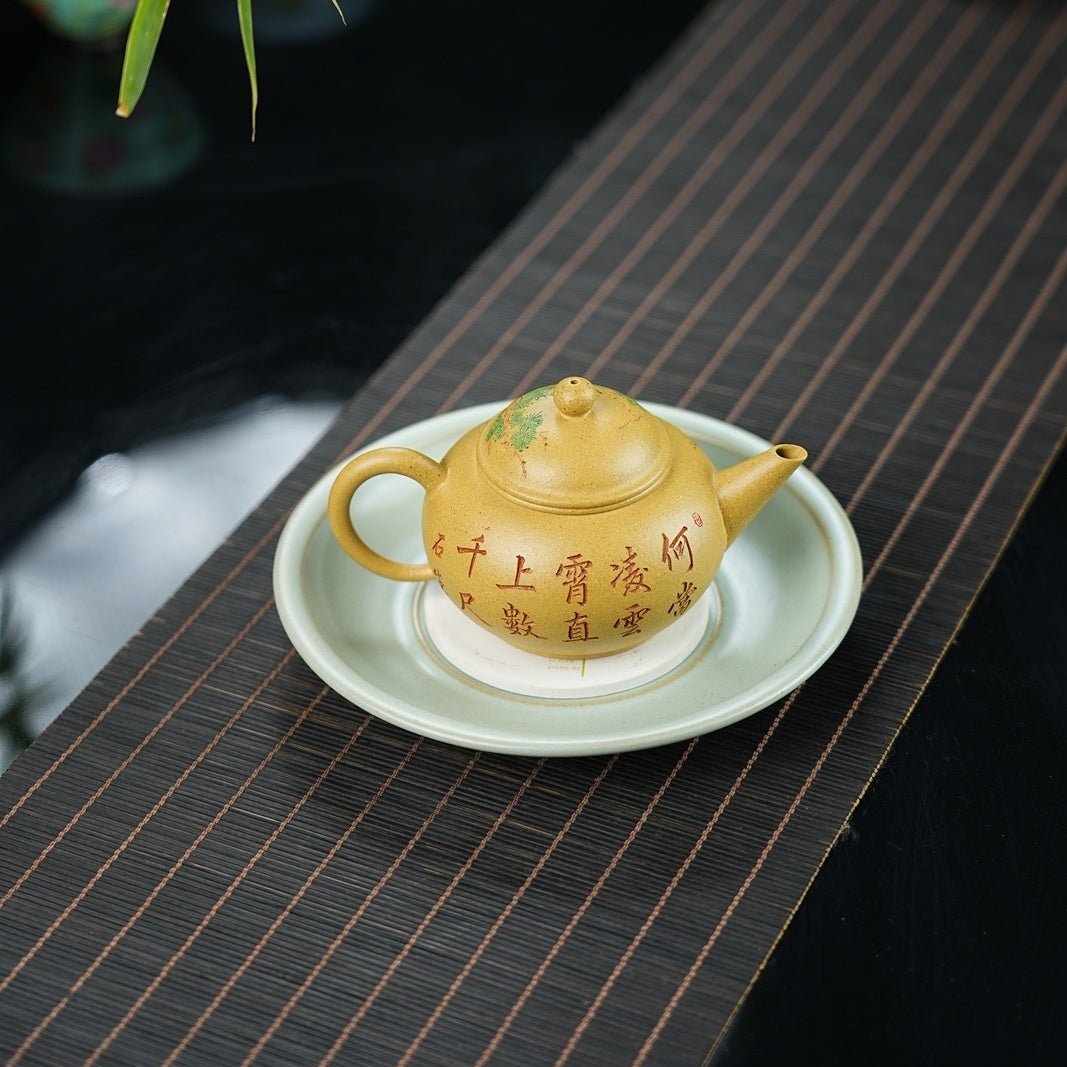 Shui Ping 150cc - Yixing Handmade Teapot - zycs_China