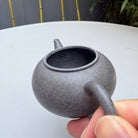 Shui Ping 150cc - Yixing Handmade Teapot 江苏宜兴