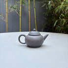 Shui Ping 150cc - Yixing Handmade Teapot 江苏宜兴