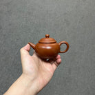 Shui Ping 170cc - Yixing Handmade Teapot - zycs_China