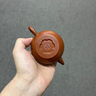 Shui Ping 170cc - Yixing Handmade Teapot - zycs_China