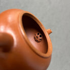 Shui Ping 170cc - Yixing Handmade Teapot - zycs_China