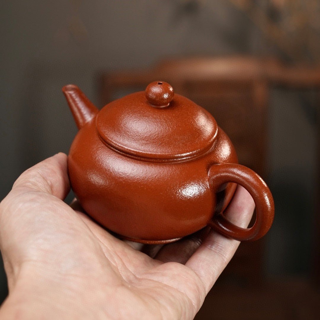 Shui Ping 170cc - Yixing Handmade Teapot - zycs_China