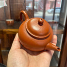 Shui Ping 180cc - Yixing Handmade Teapot - zycs_China - tea - teapot