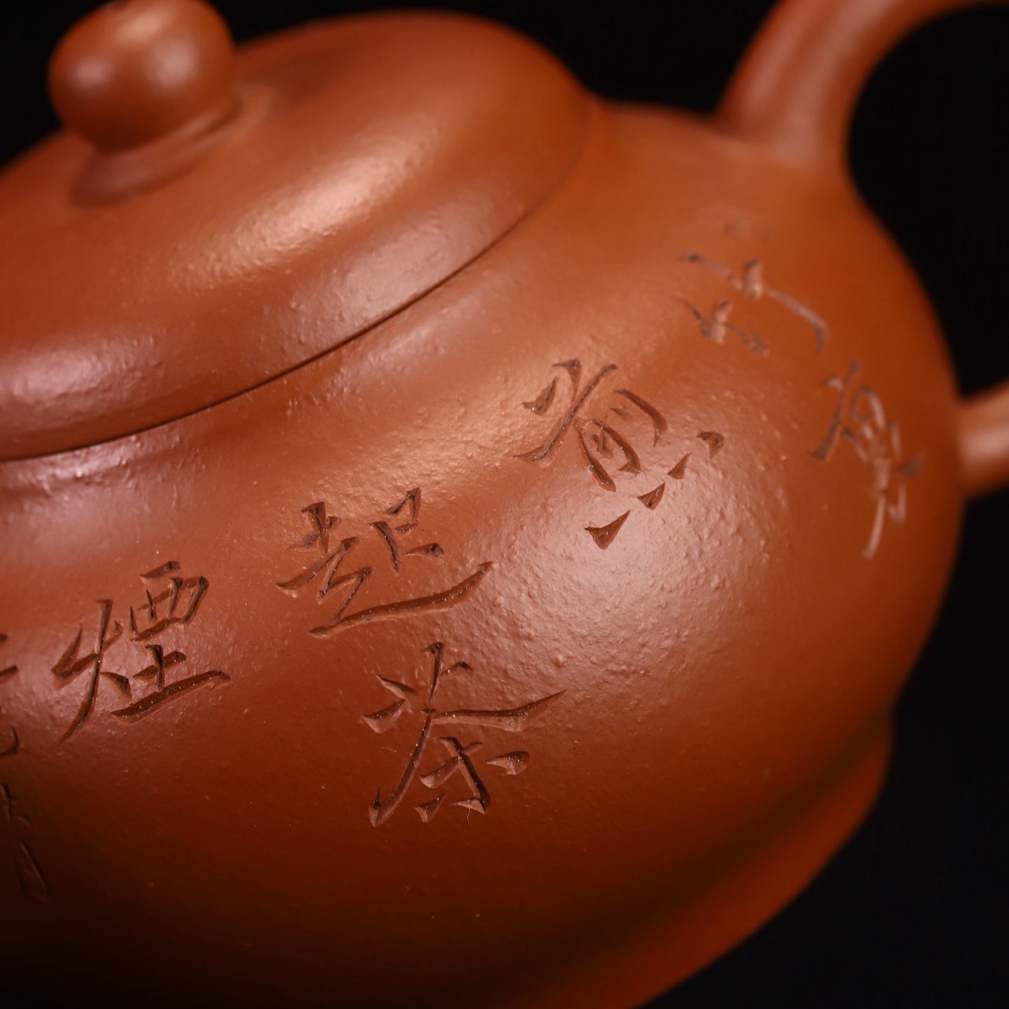 Shui Ping 180cc - Yixing Handmade Teapot - zycs_China