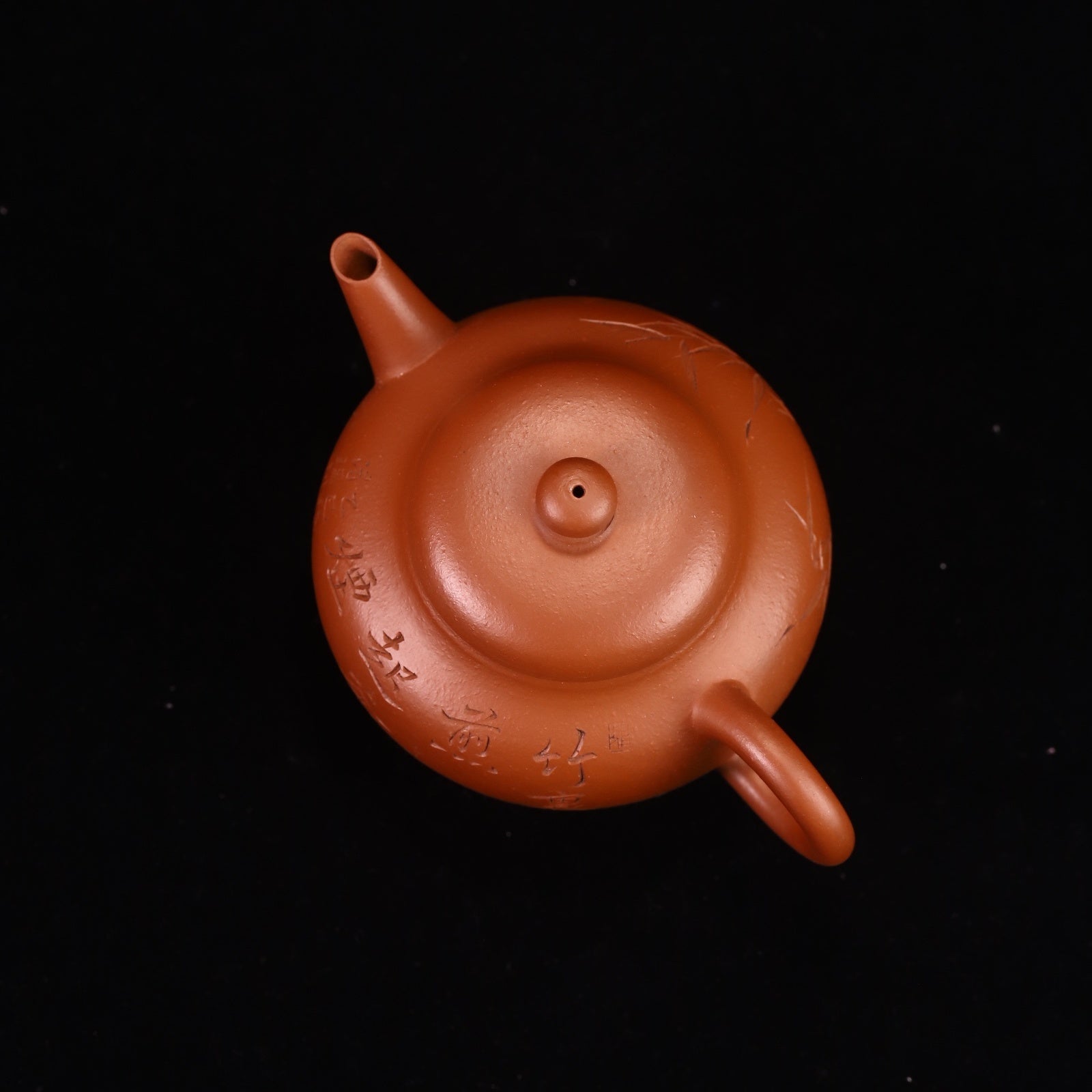 Shui Ping 180cc - Yixing Handmade Teapot - zycs_China